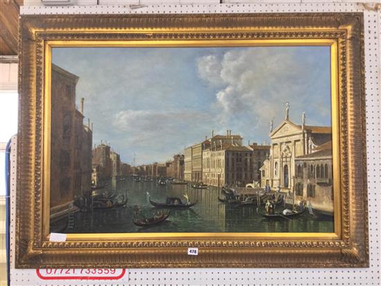 Venetian oil painting